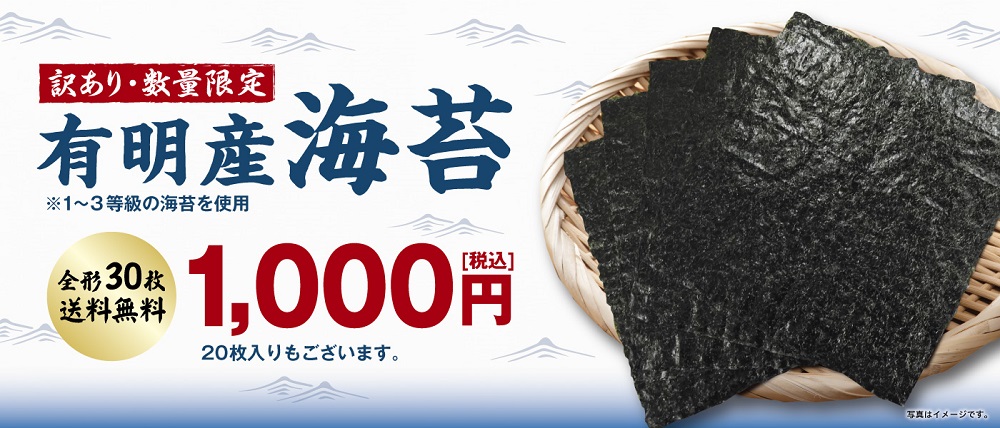 特撰 粉末 緑茶 玄米 カテキン セット 10袋 詰め替え用 くら寿司 お茶 無添加 ブレンド インスタント 茶葉