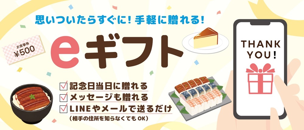 大阪・関西万博 オリジナルグッズ】ミニタオルハンカチ