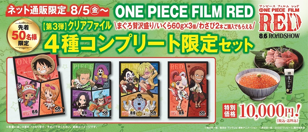 簡易包装 ご自宅用 焼さば棒寿司 2本セット くら寿司 無添加 本格 お手軽 忙しいときに1,198円 大幅値下げランキング