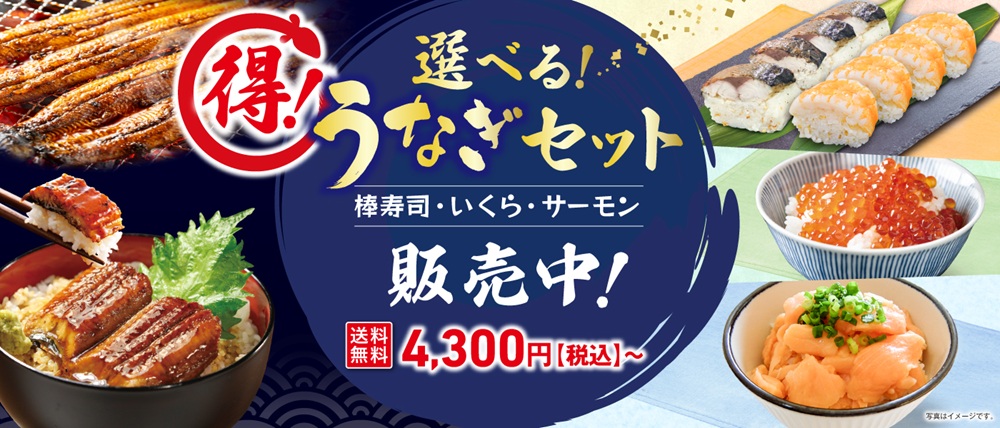 大阪・関西万博 オリジナルグッズ】ミニタオルハンカチ