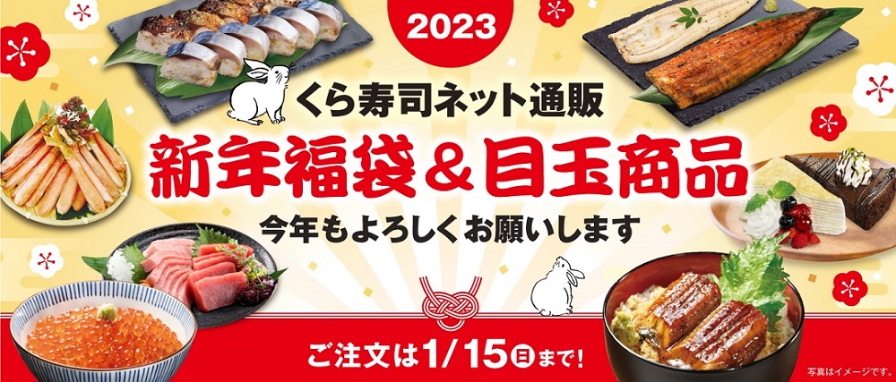 おまけ付】 くらみる様 ご専用 nuseluj.com