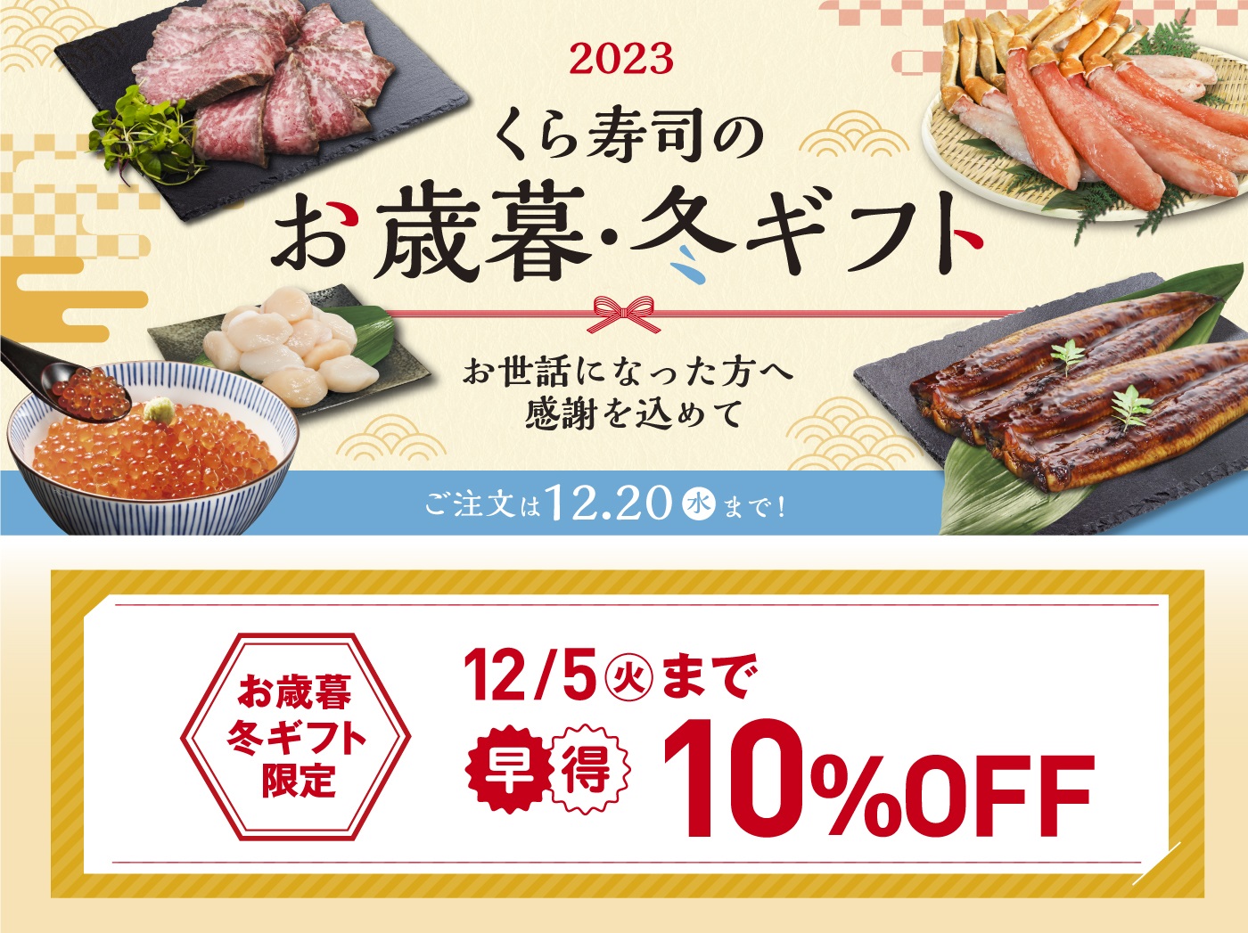 早得 ポイント5倍 12 6まで お歳暮 ギフト ローストビーフ ブロック 450g ソース付 150g×3 プレゼント クリスマス 小分け 送料無料 ローマイヤ スターゼン 冷凍 食品 肉 牛肉 お取り寄せ 詰合せ のし 贈り物 パーティー 内祝 御礼 御祝 パーティー ハム クリスマス