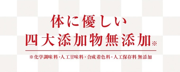 チーズ＆チョコケーキ