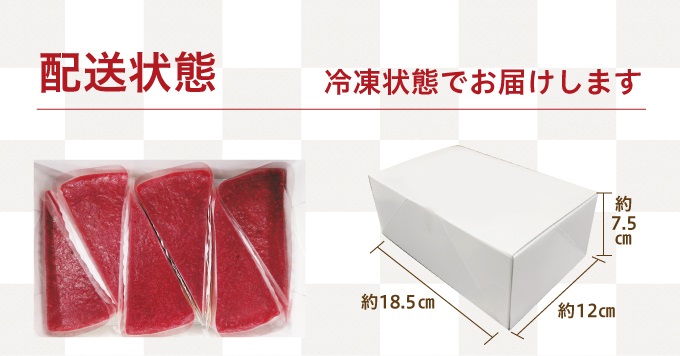 フランボワーズケーキ