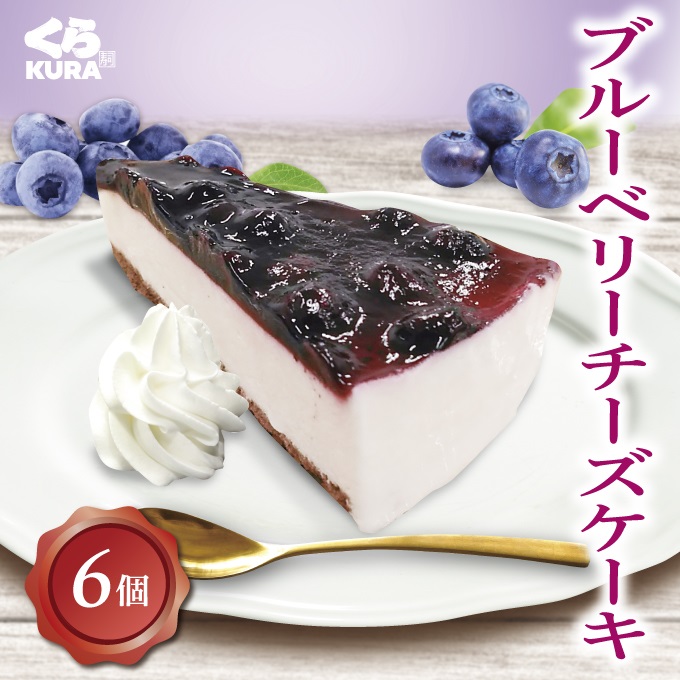 アーモンドケーキ