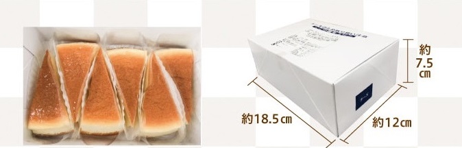くら寿司特製チーズ&チョコケーキ