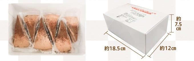 くら寿司特製チーズ&チョコケーキ