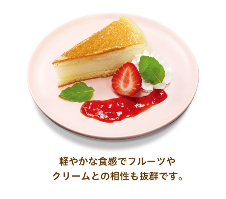 くら寿司特製チーズ&チョコケーキ