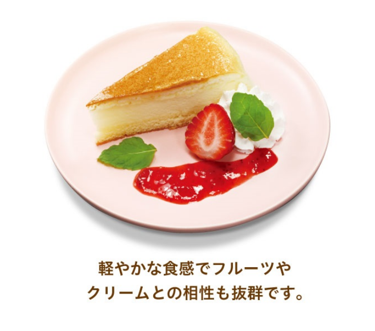 くら寿司特製チーズ＆チョコケーキ