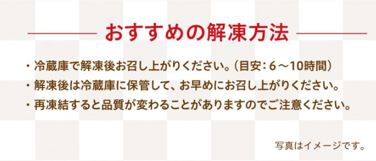 ミルクレープ