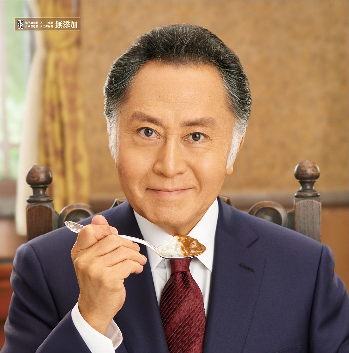 北大路さん