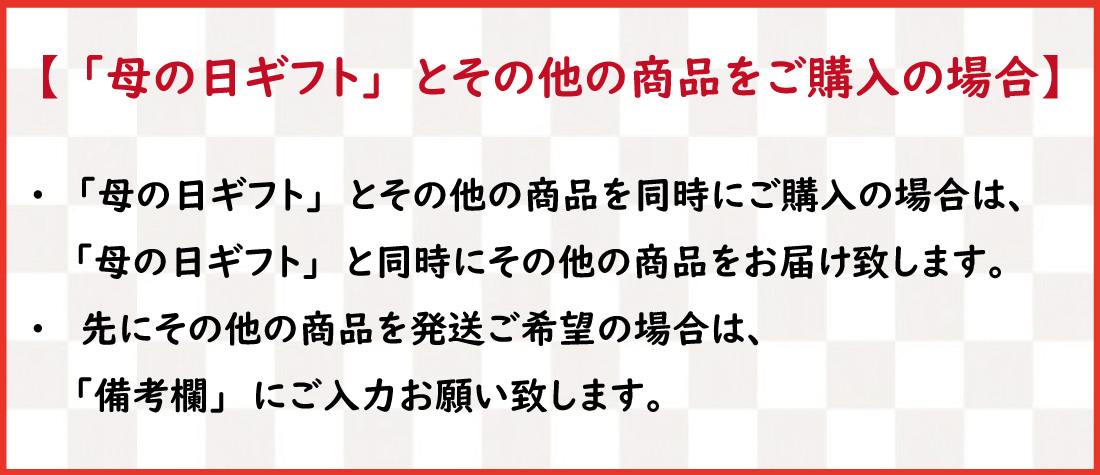 同時