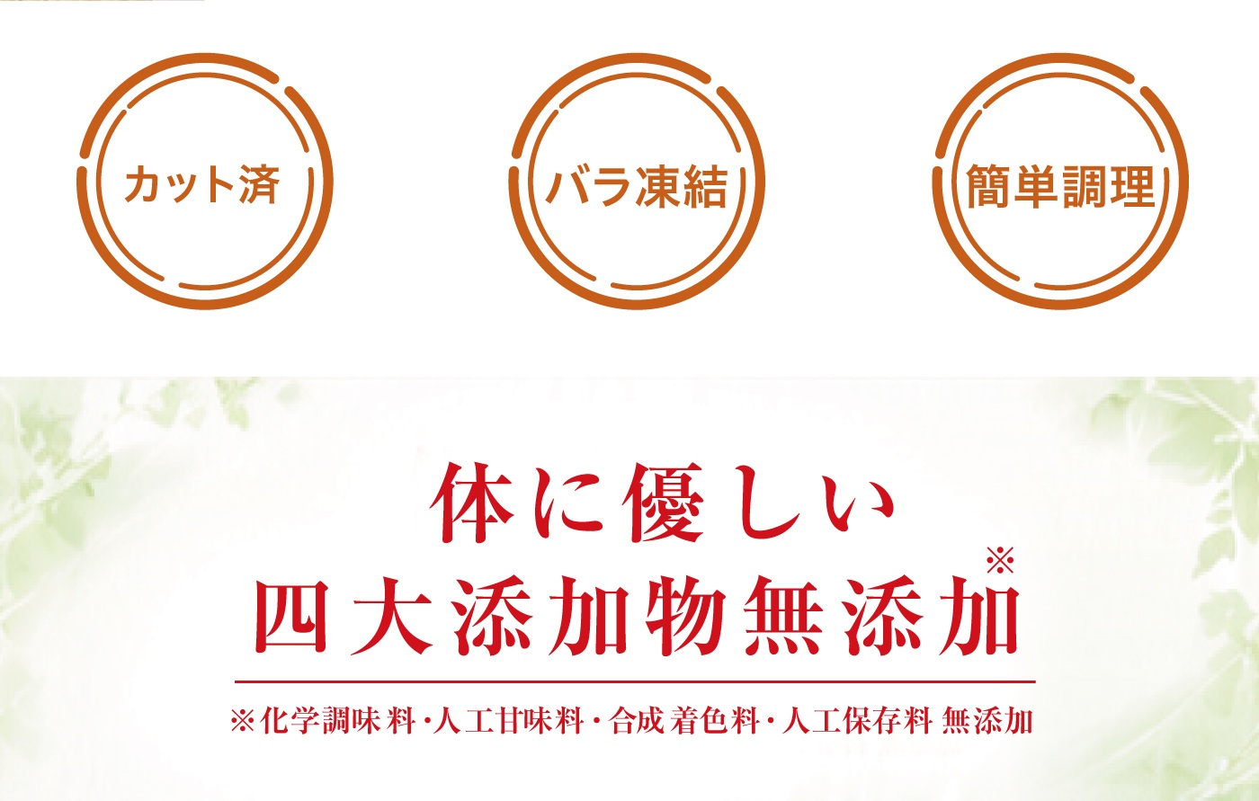 グリルチキン