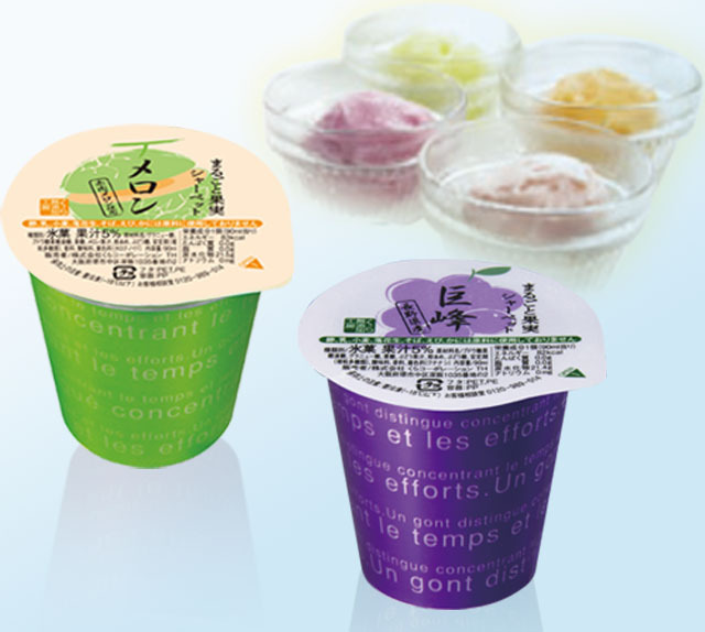 まるごと果実シャーベット