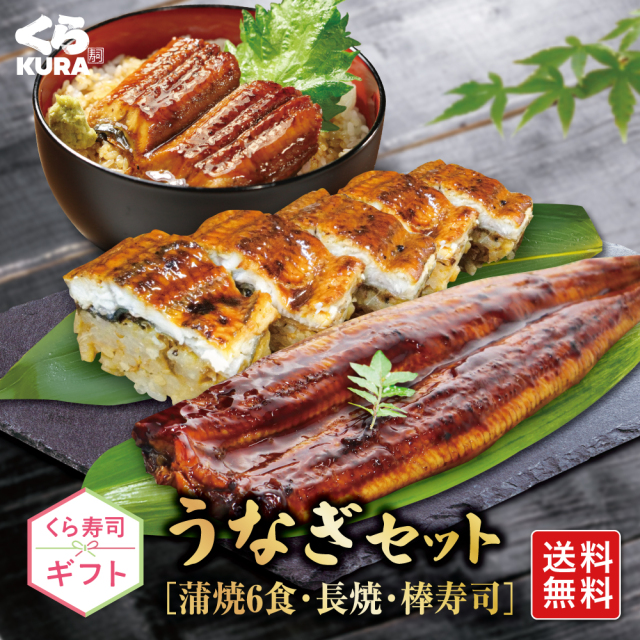 ギフト