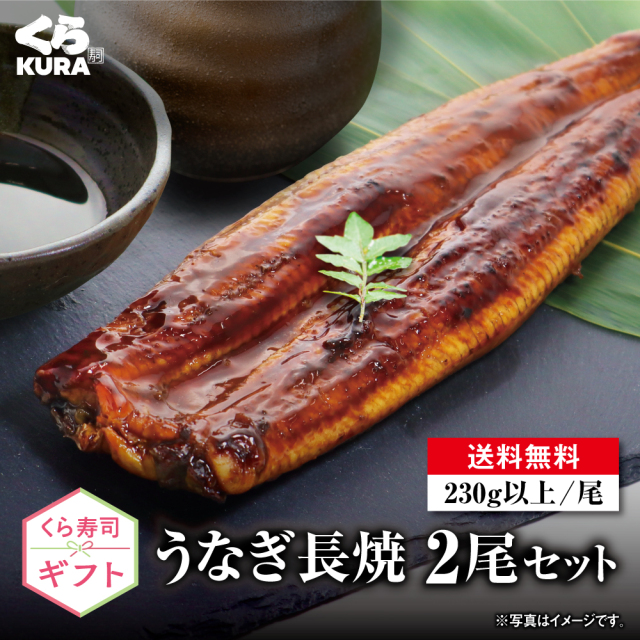 ギフト