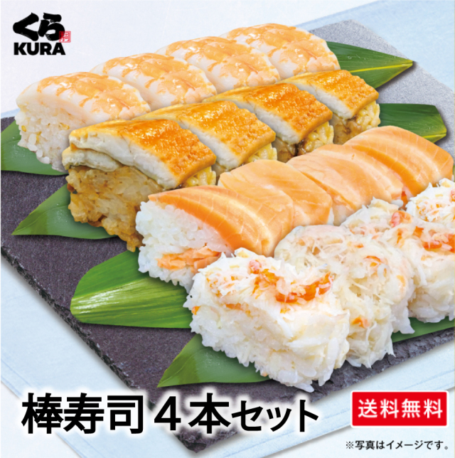 ◎得