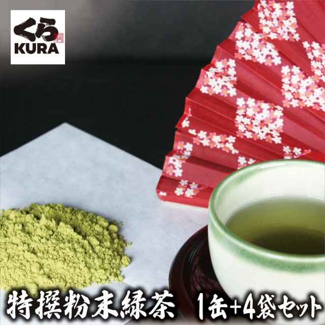 茶