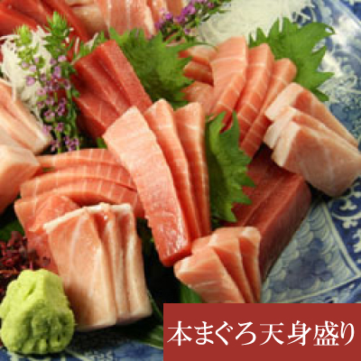 まぐろ