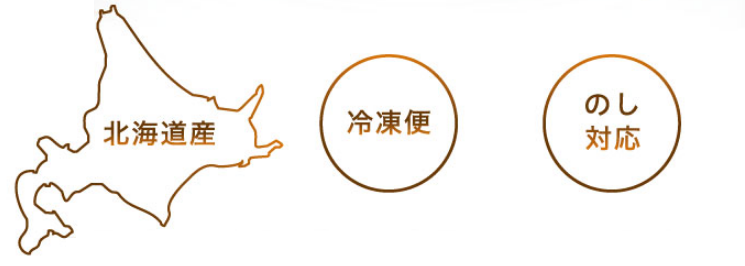 ミルクレープ