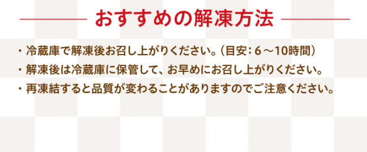 ミルクレープ