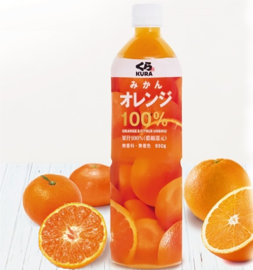 オレンジみかんジュース
