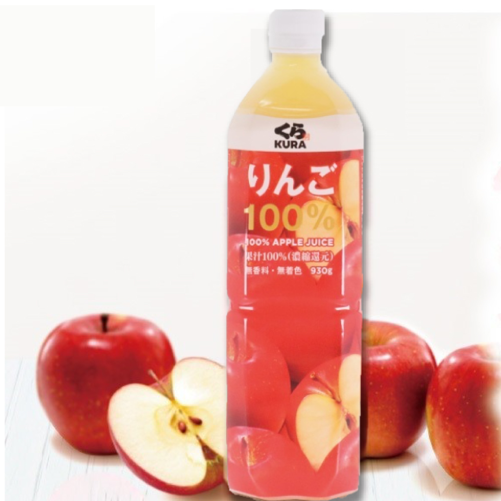 りんごジュース
