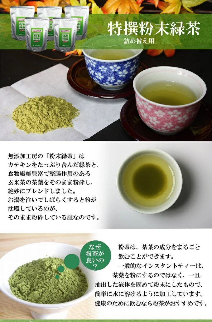 母の日