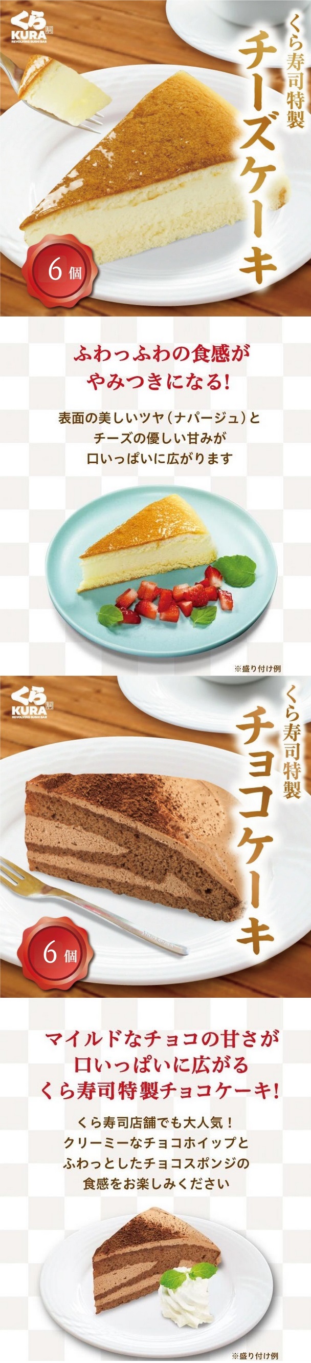クリスマス